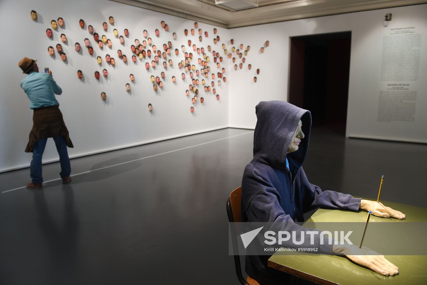 Russia Louis Vuitton Fondation Exhibition
