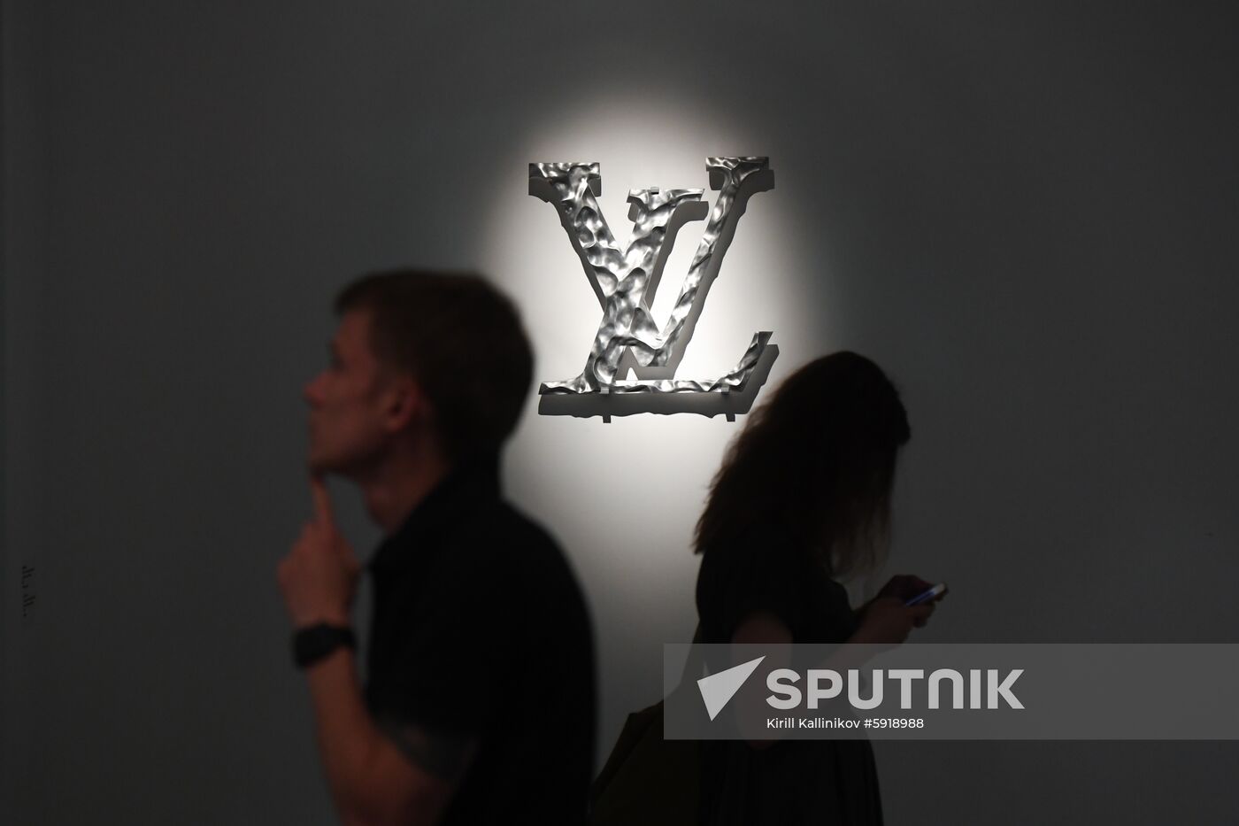 Russia Louis Vuitton Fondation Exhibition