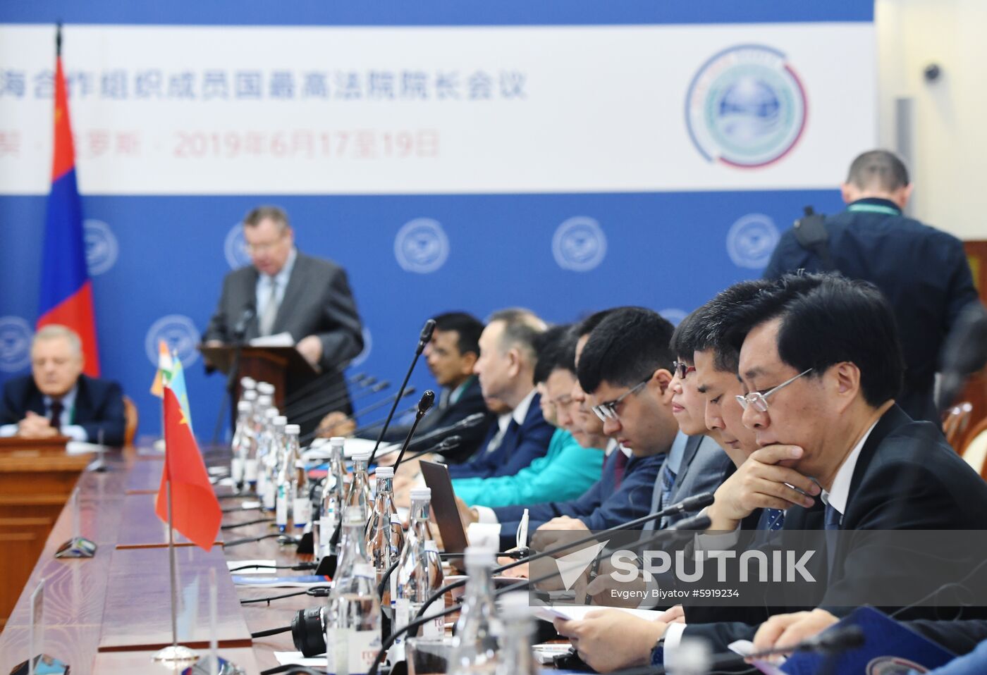 14th Meeting of Supreme Court Chief Justices of SCO Member States