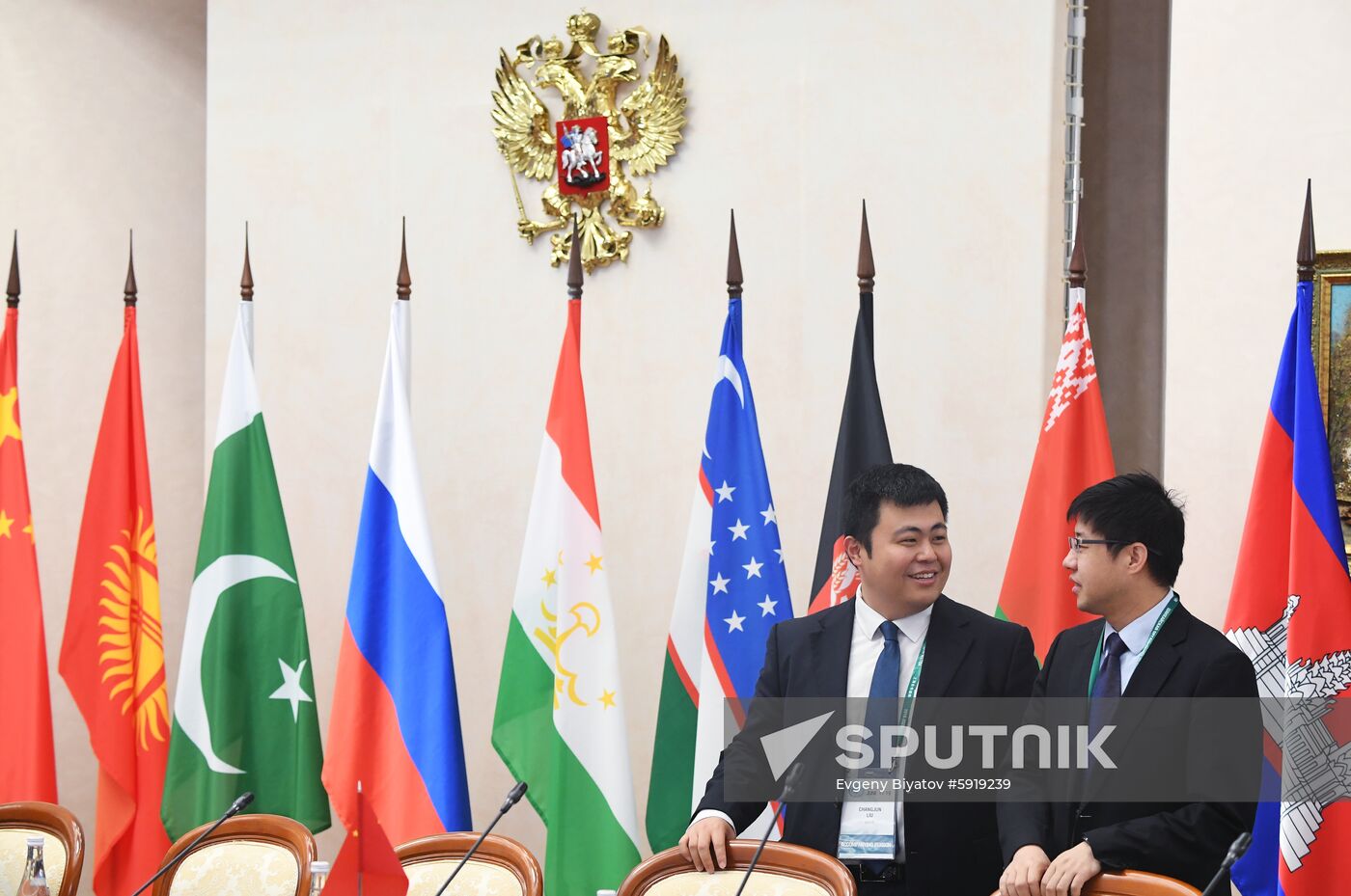 14th Meeting of Supreme Court Chief Justices of SCO Member States