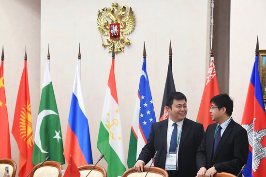 14th Meeting of Supreme Court Chief Justices of SCO Member States