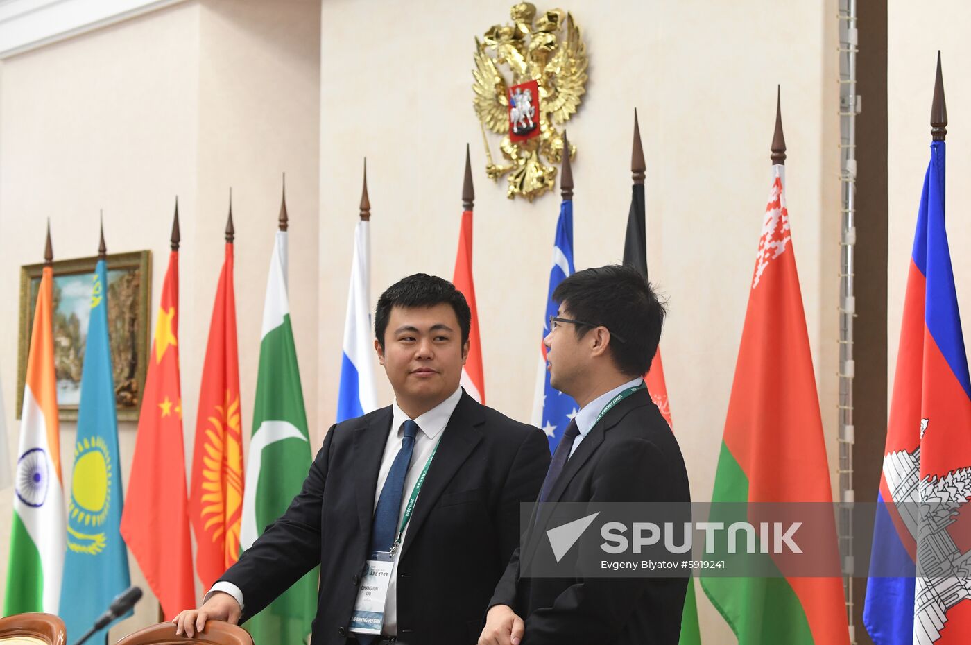 14th Meeting of Supreme Court Chief Justices of SCO Member States