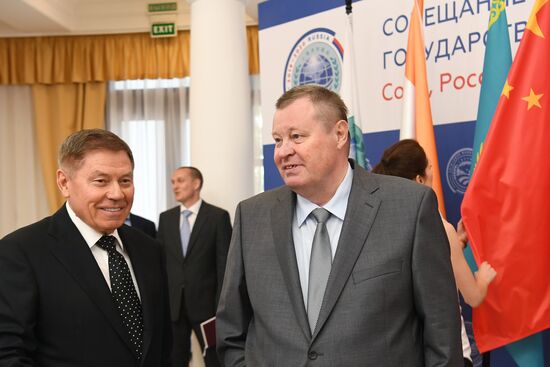 14th Meeting of Supreme Court Chief Justices of SCO Member States