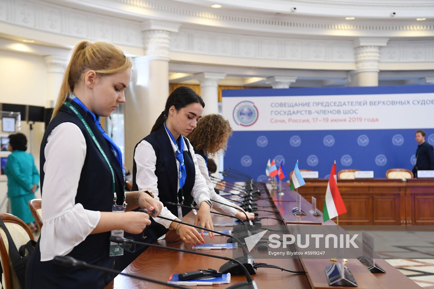 14th Meeting of Supreme Court Chief Justices of SCO Member States