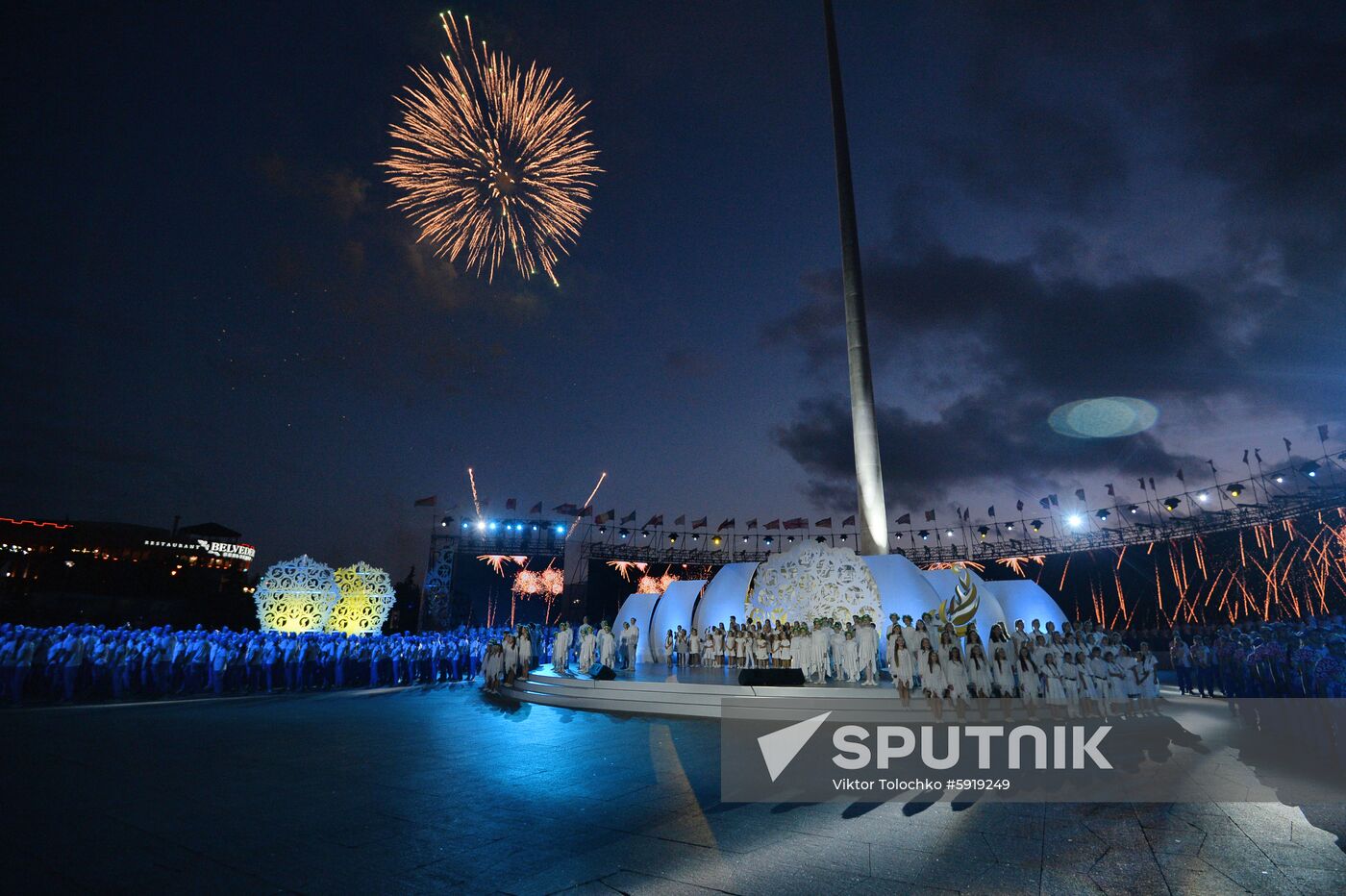 Belarus European Games Torch Relay