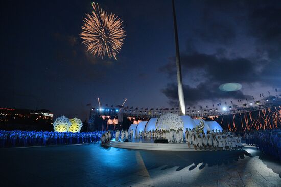 Belarus European Games Torch Relay