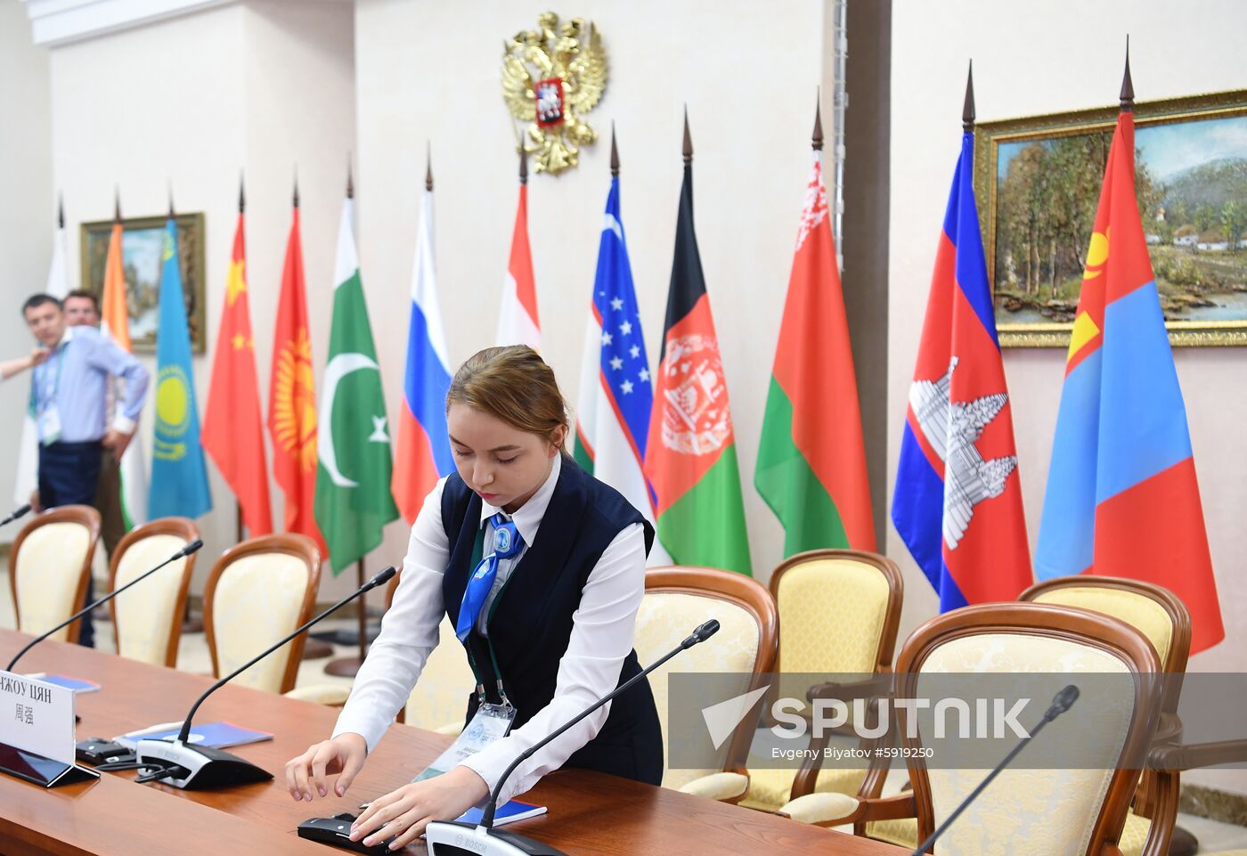 14th Meeting of Supreme Court Chief Justices of SCO Member States