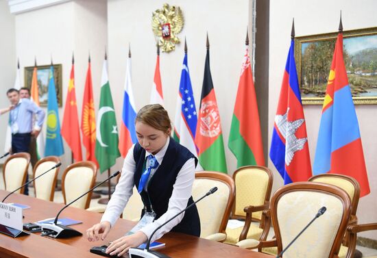 14th Meeting of Supreme Court Chief Justices of SCO Member States