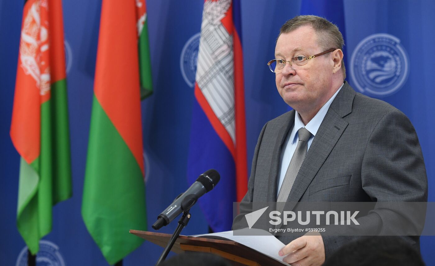 14th Meeting of Supreme Court Chief Justices of SCO Member States