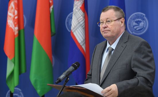 14th Meeting of Supreme Court Chief Justices of SCO Member States