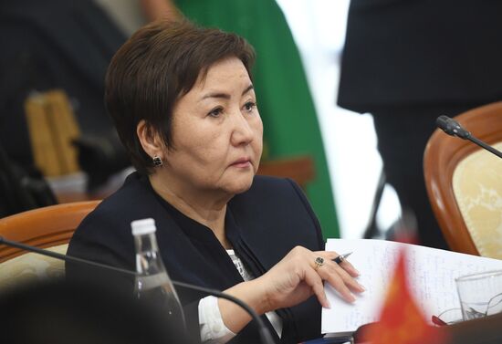 14th Meeting of Supreme Court Chief Justices of SCO Member States