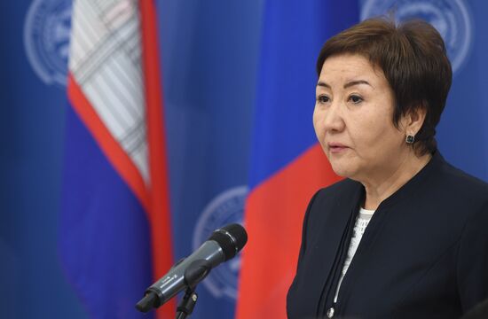 14th Meeting of Supreme Court Chief Justices of SCO Member States