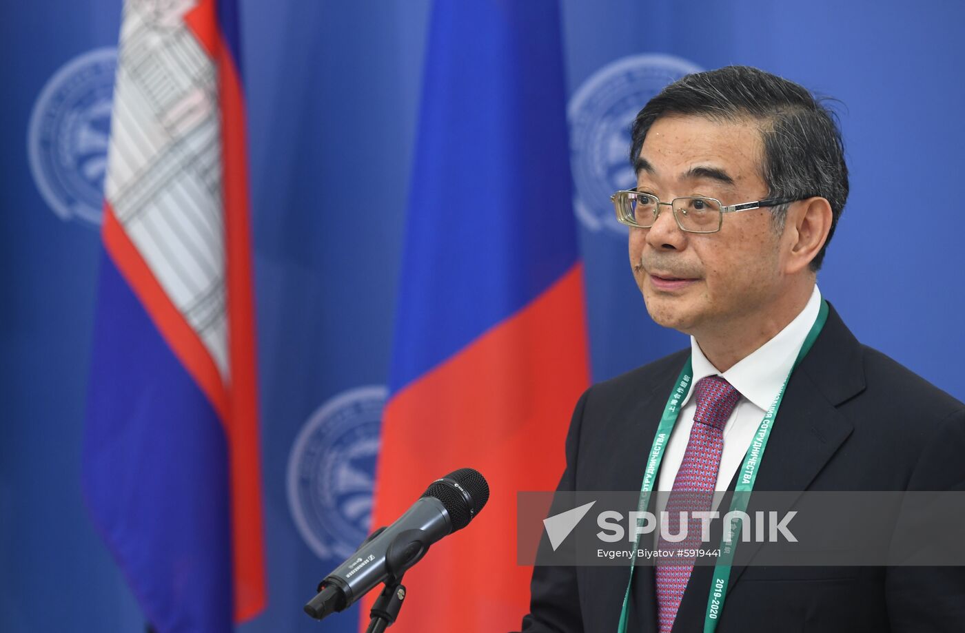 14th Meeting of Supreme Court Chief Justices of SCO Member States