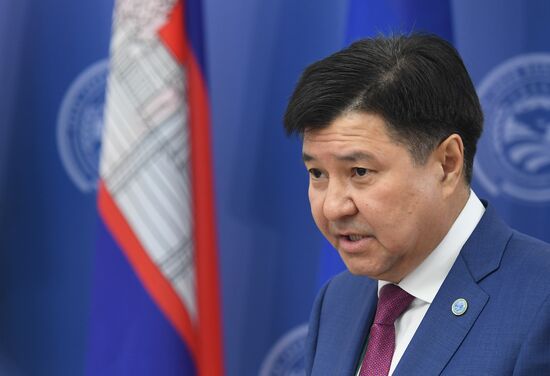 14th Meeting of Supreme Court Chief Justices of SCO Member States