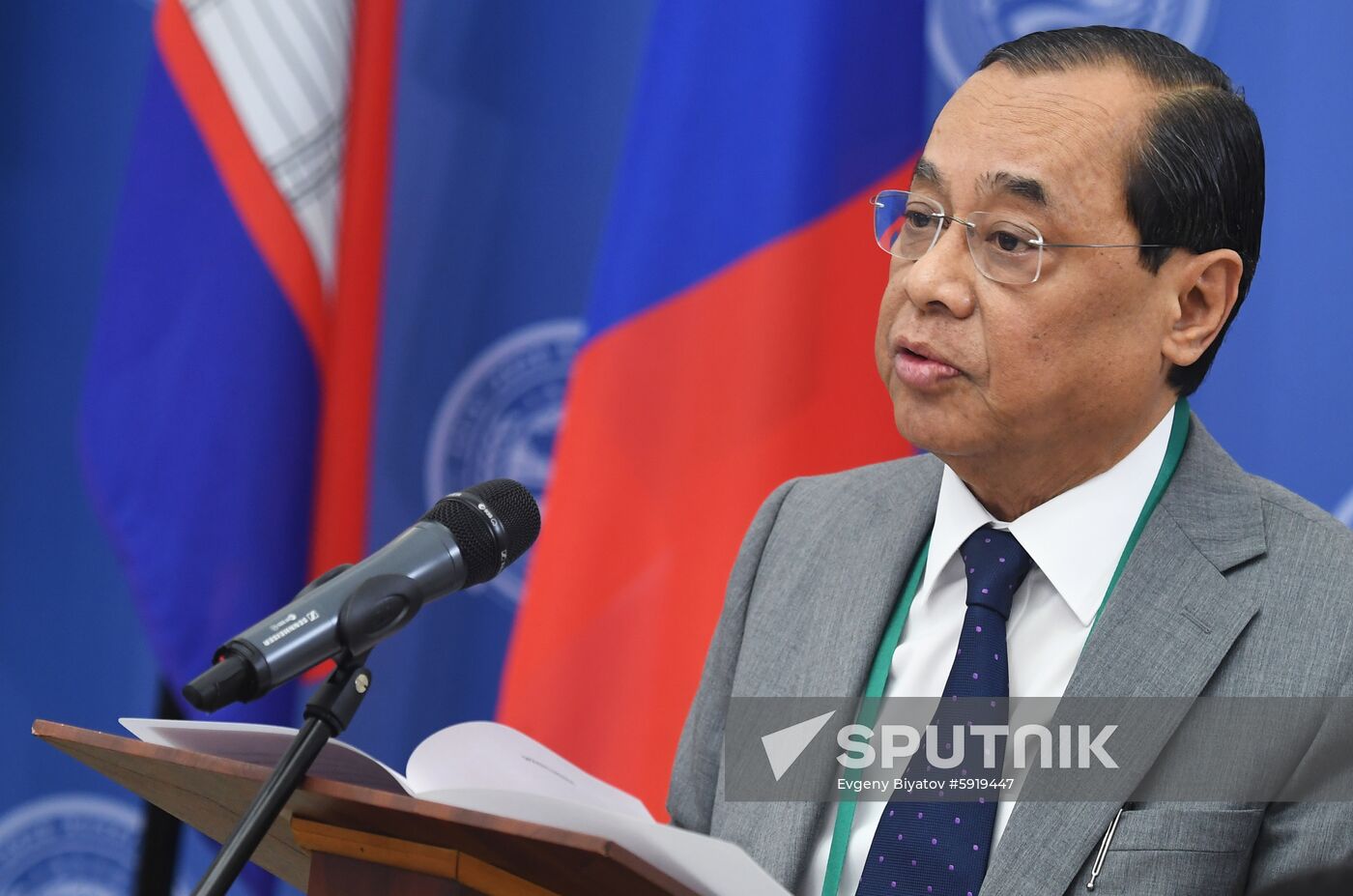 14th Meeting of Supreme Court Chief Justices of SCO Member States