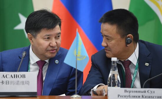 14th Meeting of Supreme Court Chief Justices of SCO Member States