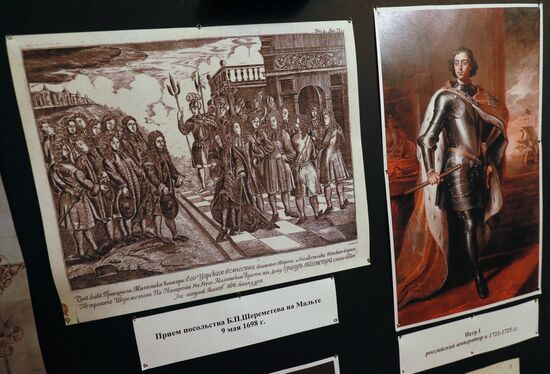 Presentation of collection of archive documents Russia and Maltese Order 1697-1817