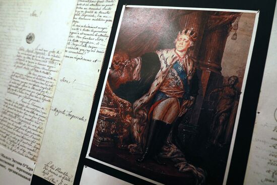 Presentation of collection of archive documents Russia and Maltese Order 1697-1817