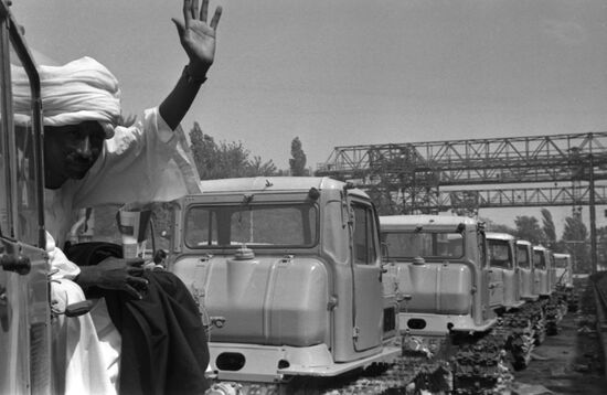 Trade union delegation of Arab countries in USSR