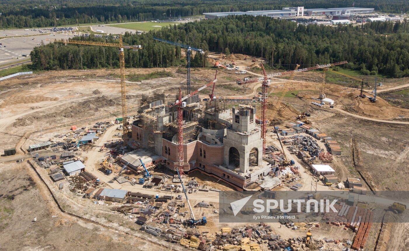 Russia Military Cathedral