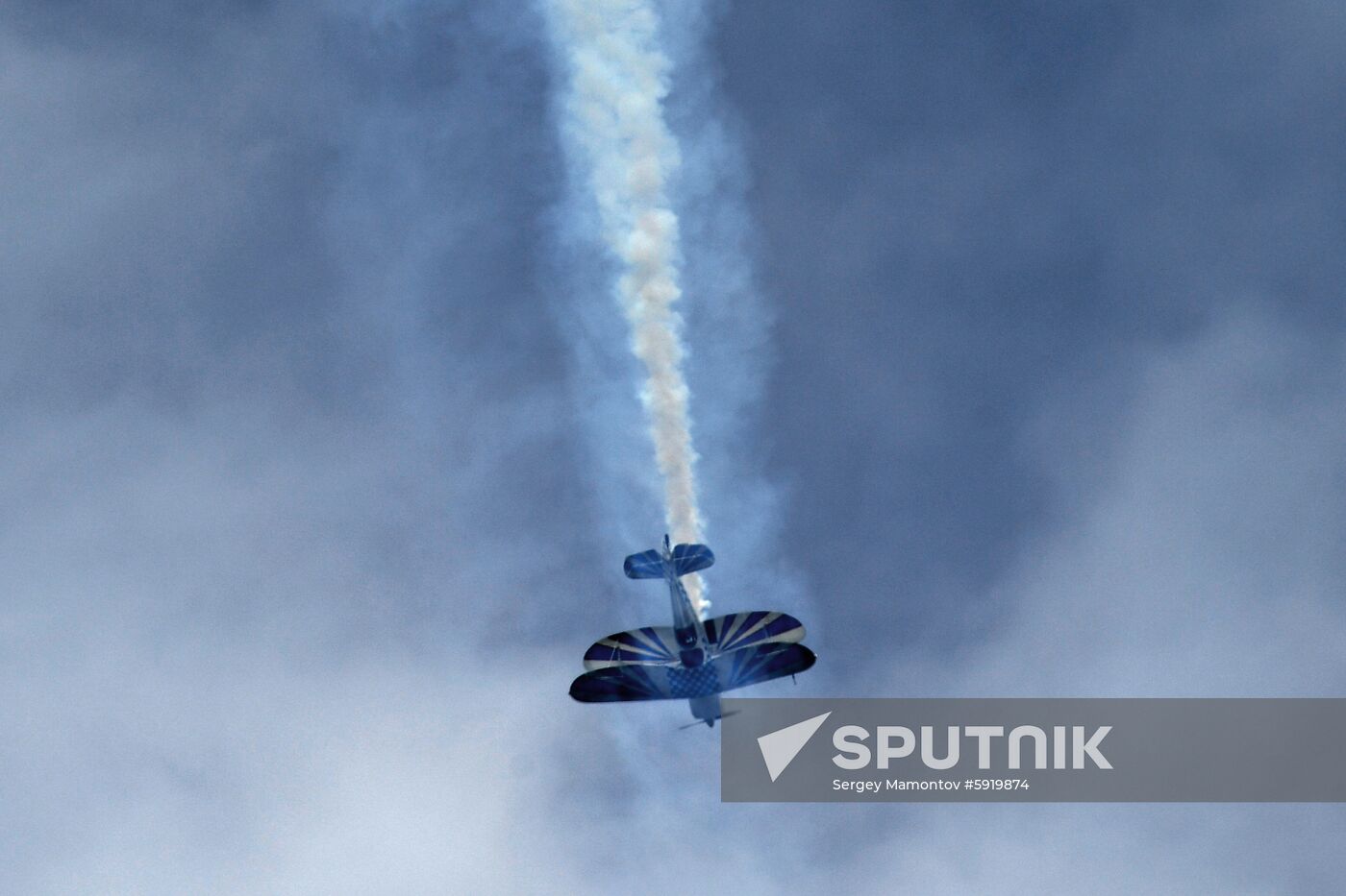 France Air Show
