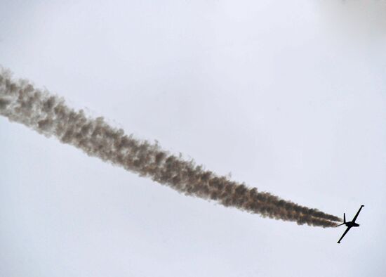 France Air Show