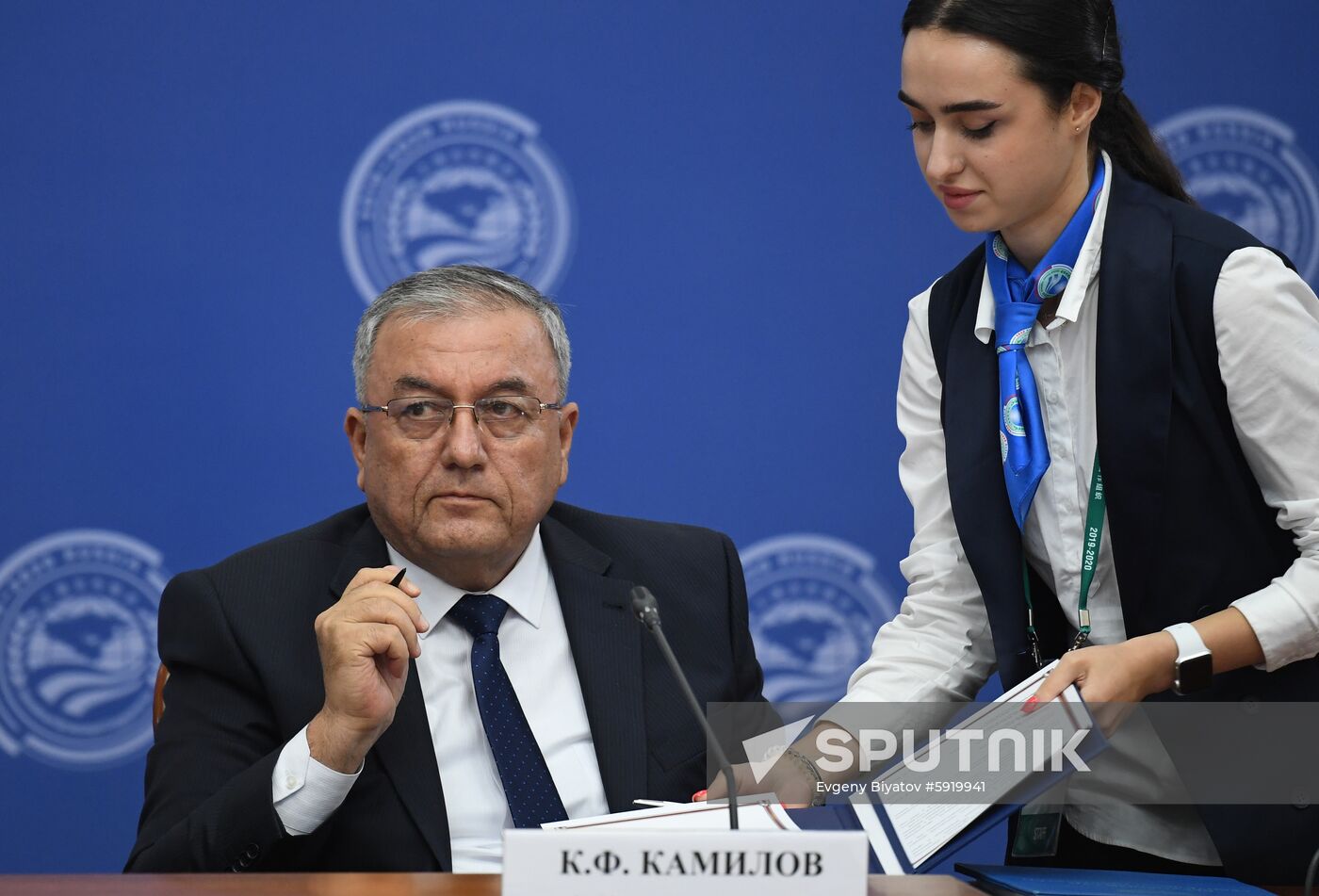 14th Meeting of Supreme Court Chief Justices of SCO Member States