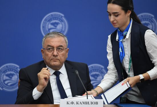 14th Meeting of Supreme Court Chief Justices of SCO Member States