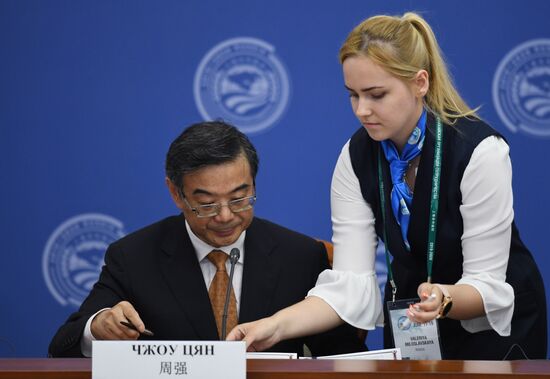 14th Meeting of Supreme Court Chief Justices of SCO Member States