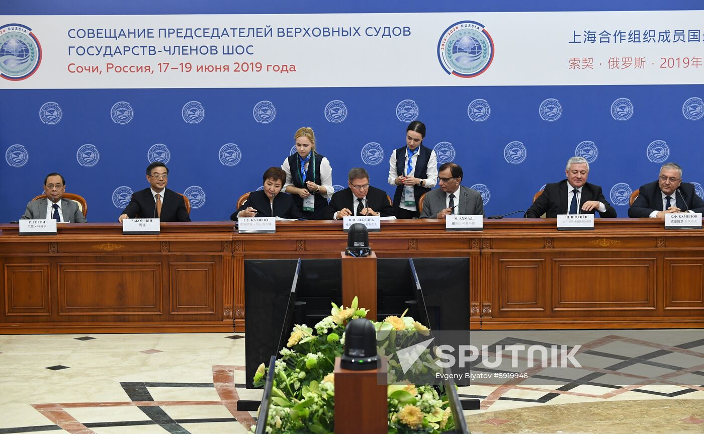 14th Meeting of Supreme Court Chief Justices of SCO Member States