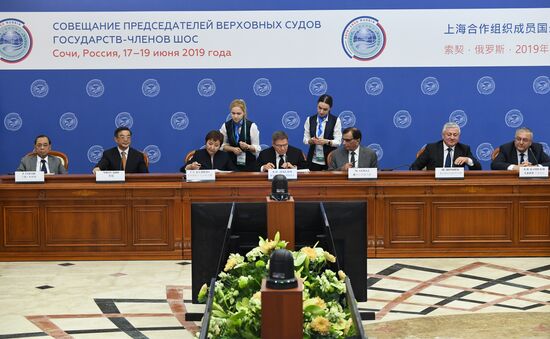 14th Meeting of Supreme Court Chief Justices of SCO Member States