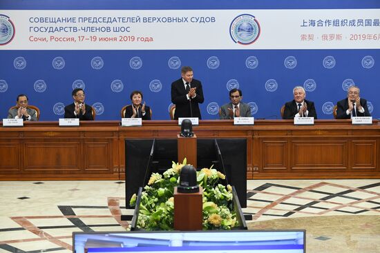 14th Meeting of Supreme Court Chief Justices of SCO Member States