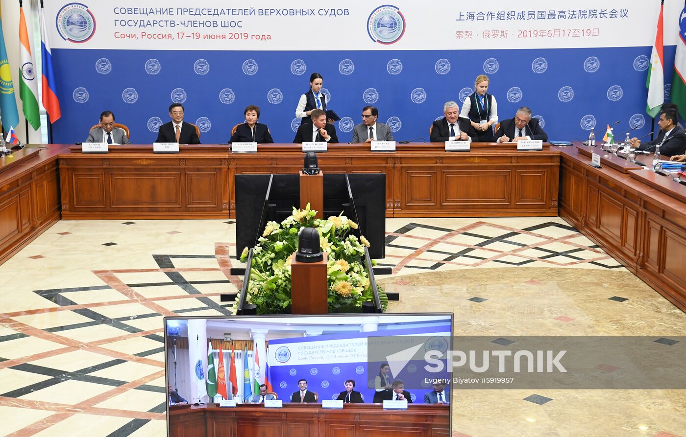 14th Meeting of Supreme Court Chief Justices of SCO Member States