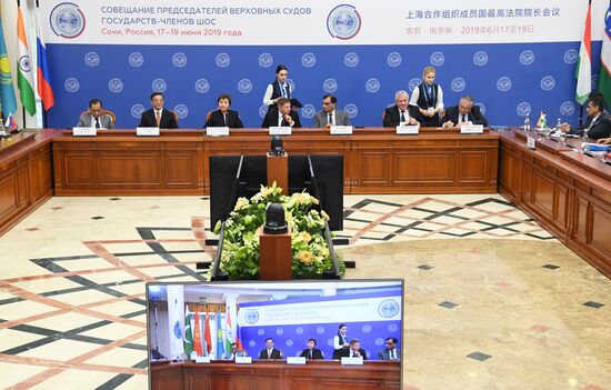 14th Meeting of Supreme Court Chief Justices of SCO Member States