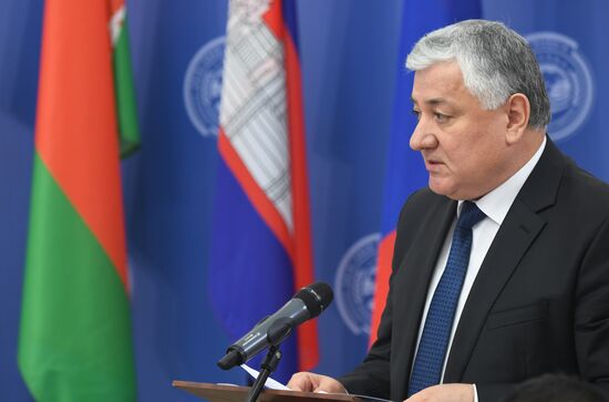 14th Meeting of Supreme Court Chief Justices of SCO Member States