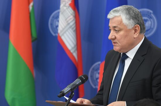14th Meeting of Supreme Court Chief Justices of SCO Member States