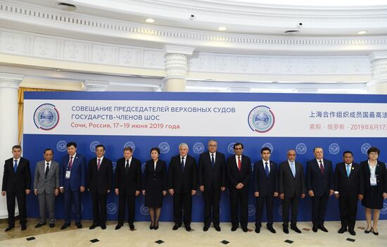 14th Meeting of Supreme Court Chief Justices of SCO Member States