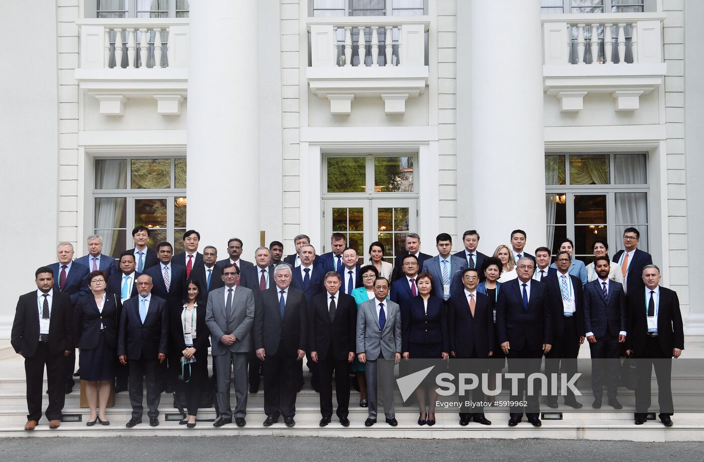 14th Meeting of Supreme Court Chief Justices of SCO Member States