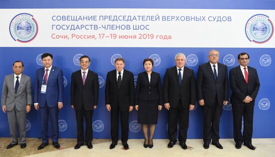 14th Meeting of Supreme Court Chief Justices of SCO Member States