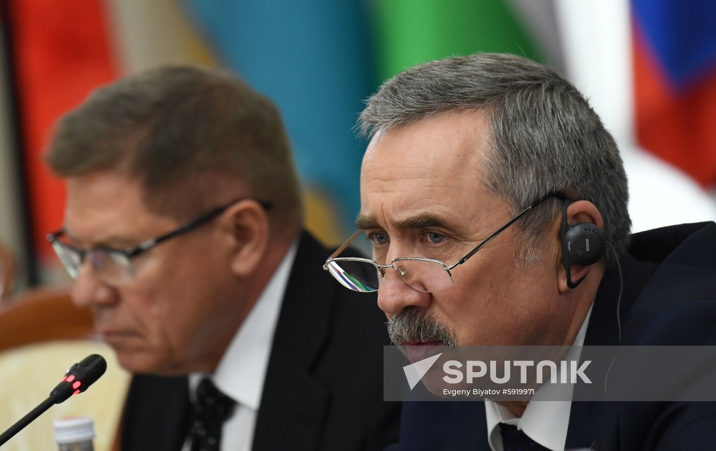 14th Meeting of Supreme Court Chief Justices of SCO Member States