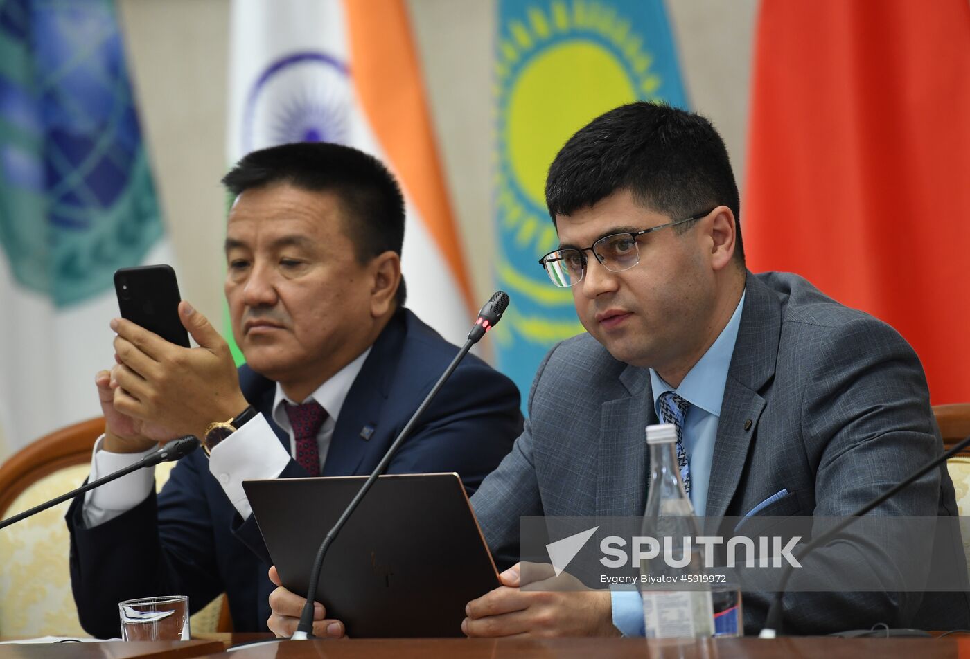 14th Meeting of Supreme Court Chief Justices of SCO Member States