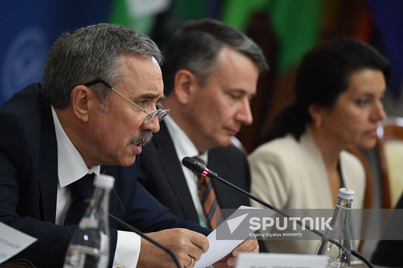 14th Meeting of Supreme Court Chief Justices of SCO Member States