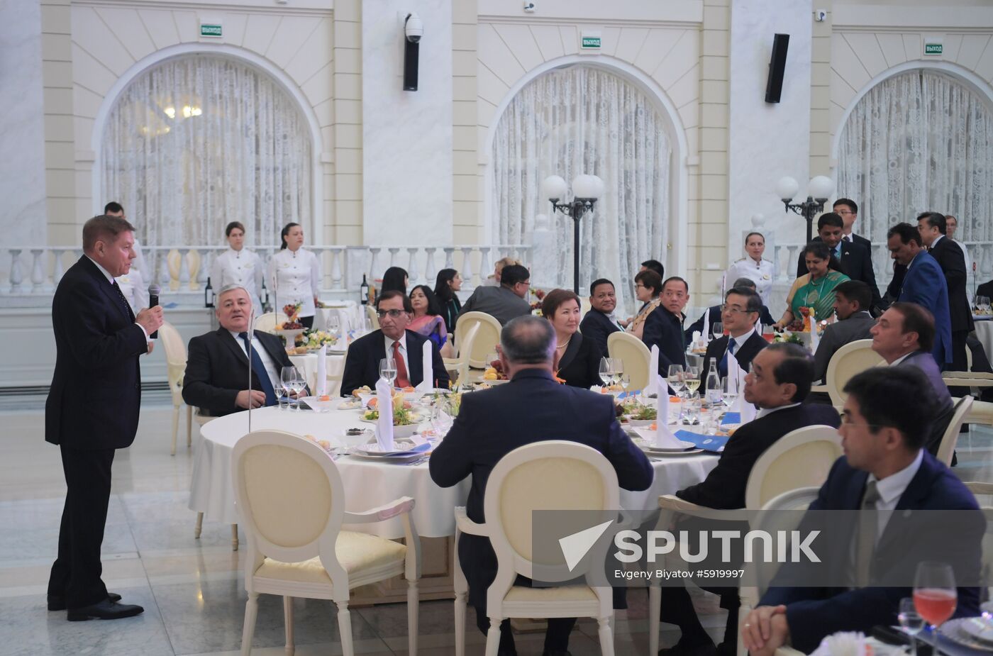 14th Meeting of Supreme Court Chief Justices of SCO Member States