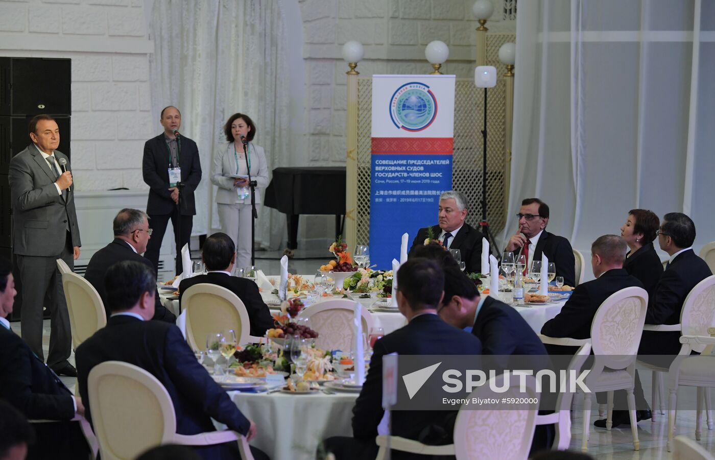 14th Meeting of Supreme Court Chief Justices of SCO Member States