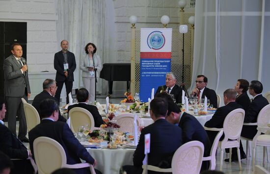 14th Meeting of Supreme Court Chief Justices of SCO Member States