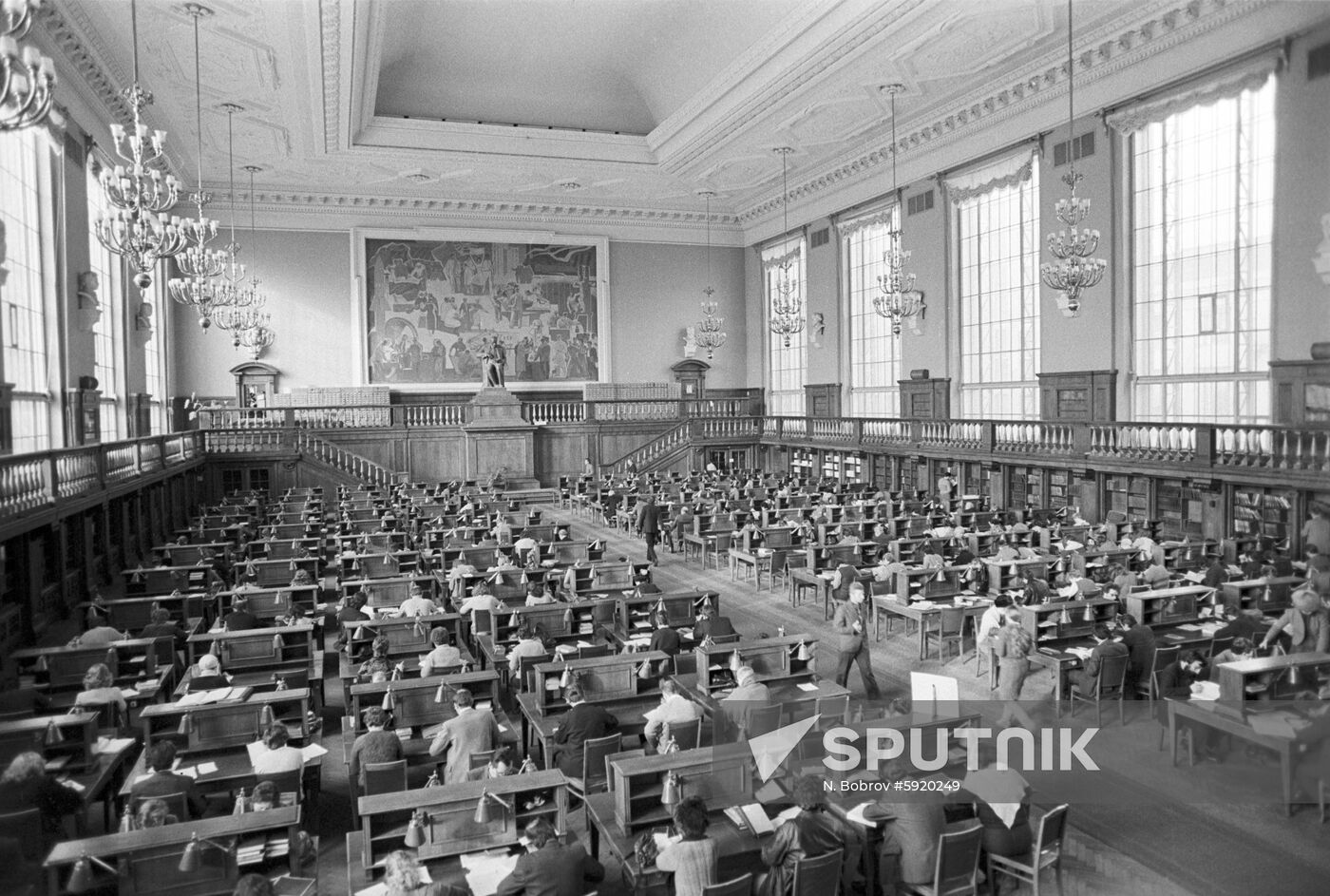 Russian State Library