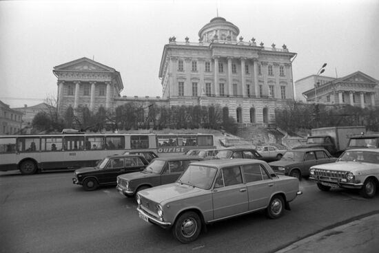 Russian State Library