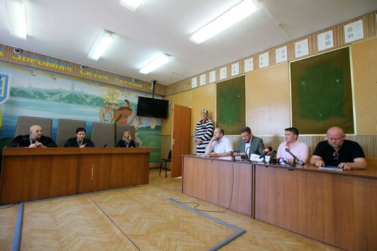 Ukraine Savchenko Court