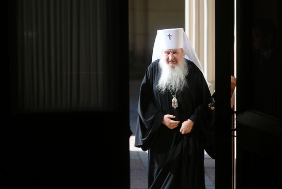 Russia Islamic World