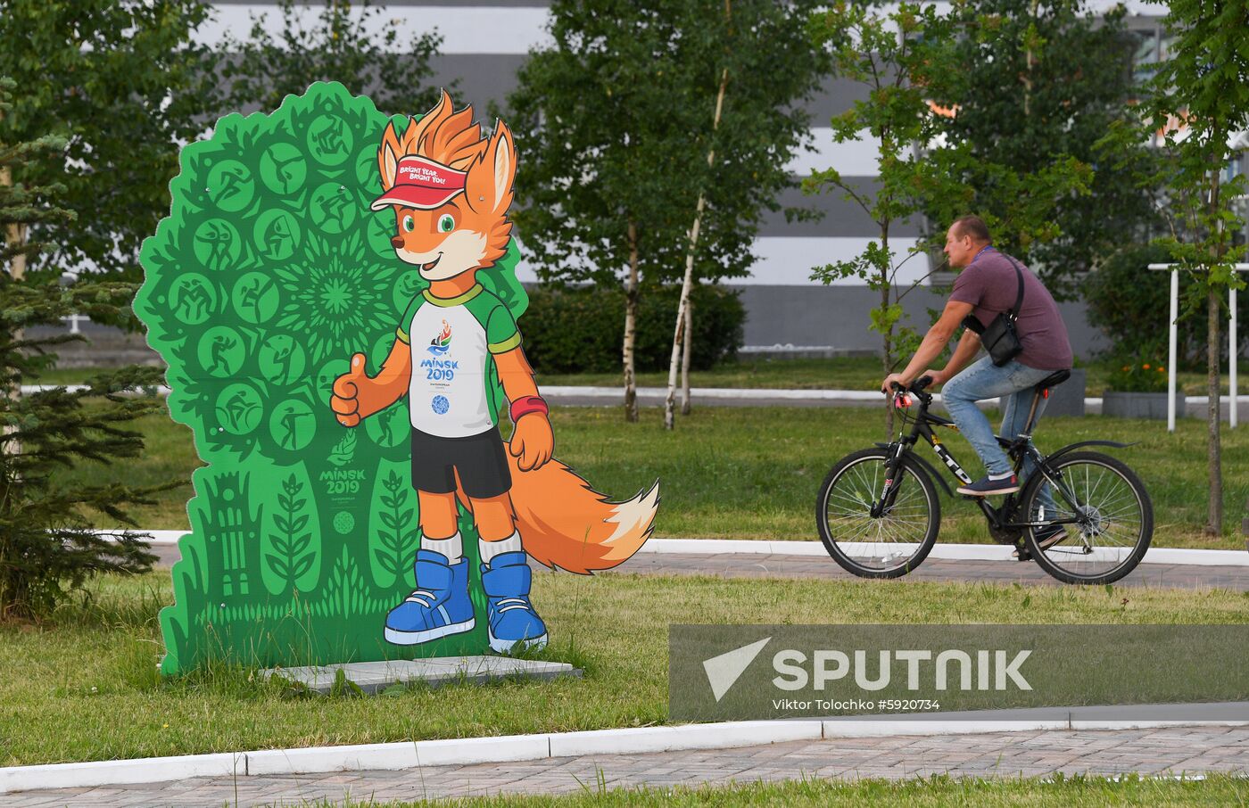 Belarus European Games Preparations